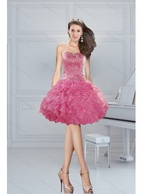 New Style Ball Gown Pink Beading Prom Dresses